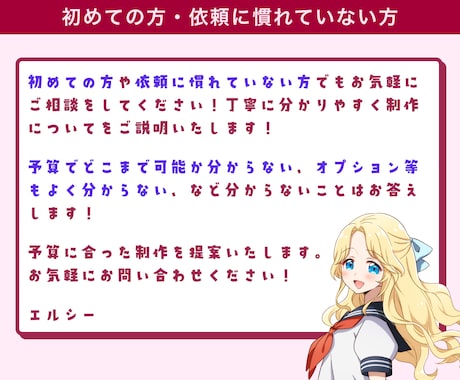 歌ってみた、ボカロ、オリジナル曲のMVを制作します 歌い手10年以上動画師3年以上です！希望に合わせて制作します イメージ2