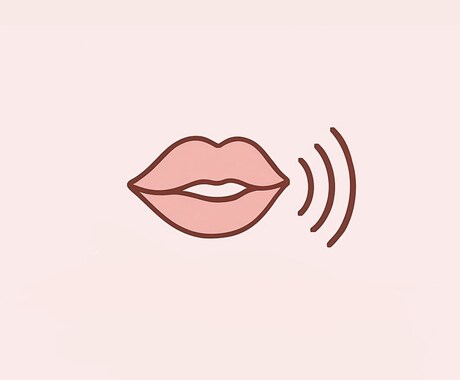 みんな違ってみんないい！ありのままを受け止めます どんな内容でもOK！気ままに雑談しませんか？ イメージ1