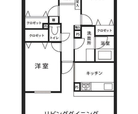 不動産物件の平面図を作成します わかりやすく綺麗な間取り図描きます！ イメージ2