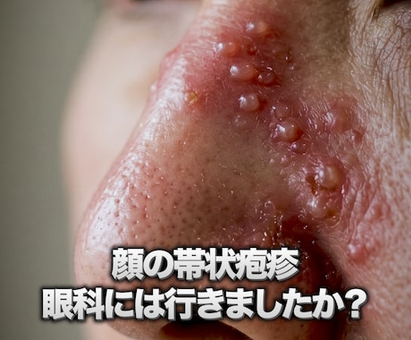 AI映像でクリニックのSNS運用を月額で代行します 元看護師×元ORT|医療広告規制対応・撮影不要 イメージ1