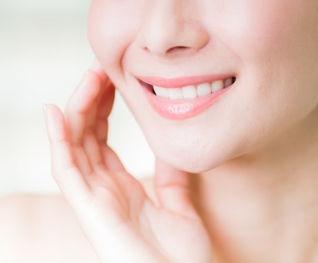 美肌検定資格を取得するための講習を実施します あなたも美肌のエキスパートに！肌質診断や正しいお手入れを学ぶ イメージ1