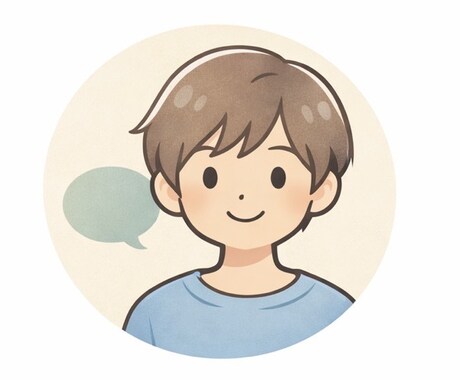 悩み・愚痴・雑談なんでもお聞きします 話したいときに、気楽に使える場所です イメージ1