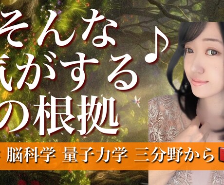 Youtubeサムネイル制作します イメージ1