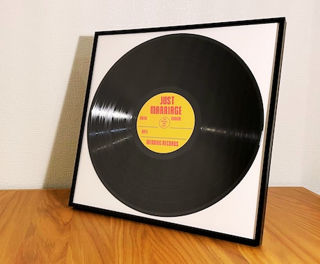 フェス婚｜レコードを使用した結婚証明書を作成します 音楽をテーマに