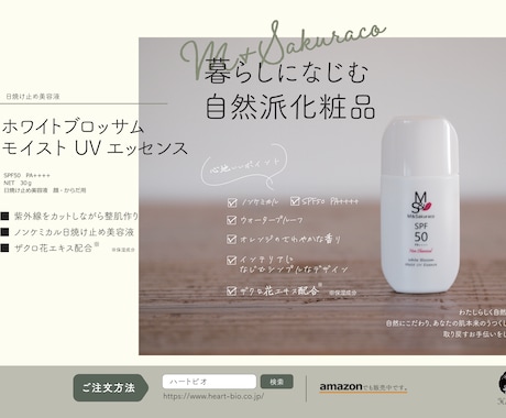 チラシ制作承ります お店のオープンのお知らせ、地域のイベントのチラシなどに！ イメージ1