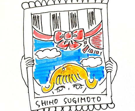 イラスト描きます イメージ1