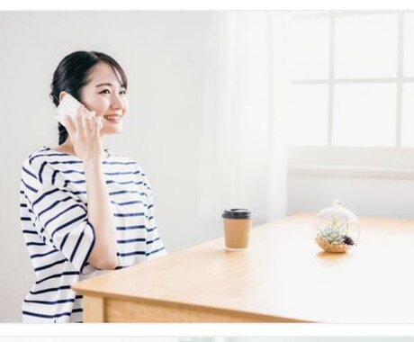男性専用⭐︎女性の気持ちを伝えます 女心がわからない方に向けて女性特有の心のうちをお伝えします。 イメージ1