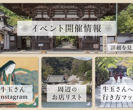 お客様が欲しくなる！LINE構築をサポートします 【売上に追われる毎日、終わりにしませんか？】 イメージ2