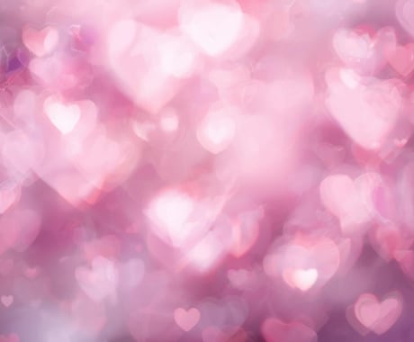 本命から愛されるオーラへ　愛の源泉へと導きます あなた本来の輝きを　チャクラ調整を行いモテ体質へ変換 イメージ2