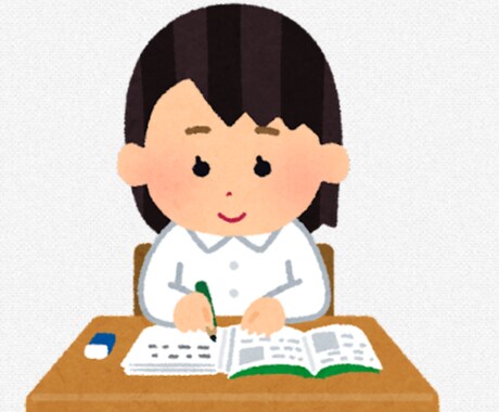 大学院入試のサポートいたします 学部とは異なる専攻でも対応します。 イメージ1