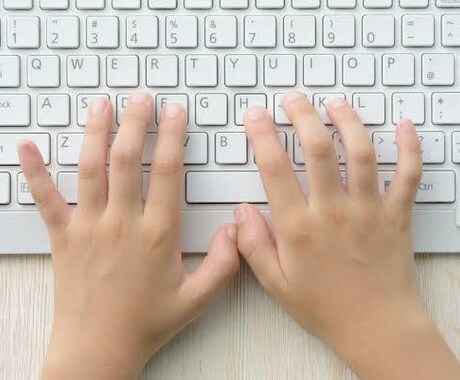 お値打ち価格で記事代行作成致します 素早い納品が自慢です。お値打ち価格で記事代行作成致します。 イメージ1