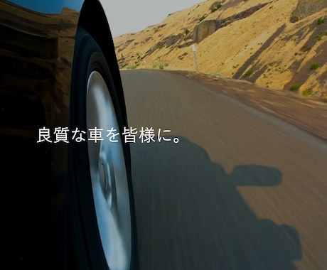 検索上位独占！売上アップのホームページ制作承ります SEOに特化したホームページで貴社をより知ってもらえる！ イメージ1