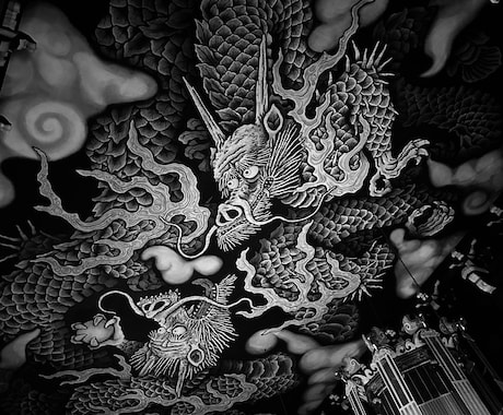 龍神覚醒！龍神様と繋がる最高法則を伝授ます 龍の波動を味方につけ、金運・良縁・仕事運を最短で引き寄せる！ イメージ1