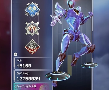 ApexLegends講座します イメージ1