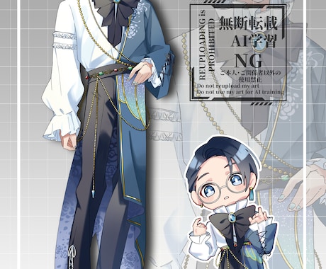 ゲーム・TRPG立ち絵イラスト制作します オリジナルキャラクターの立ち絵が欲しい方、是非ご利用ください イメージ2