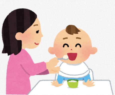 離乳食のアドバイスします ジーナ式育児をベースに離乳食のアドバイス承ります イメージ1
