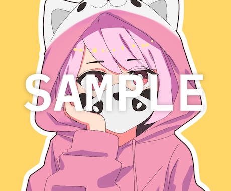 激安！！とにかく可愛いアイコンイラストを提供します 似顔絵もOK！SNSアイコンにおすすめ。お気軽にご連絡を！ イメージ2