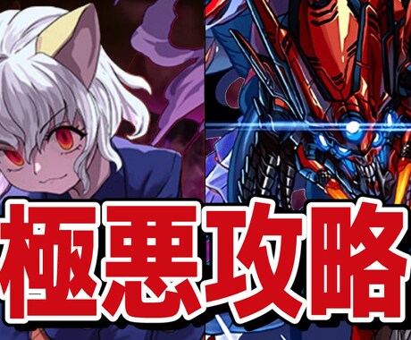 内容が分かりやすいサムネイルを作ります YouTubeでサムネイルをずっと作ってきました。 イメージ2