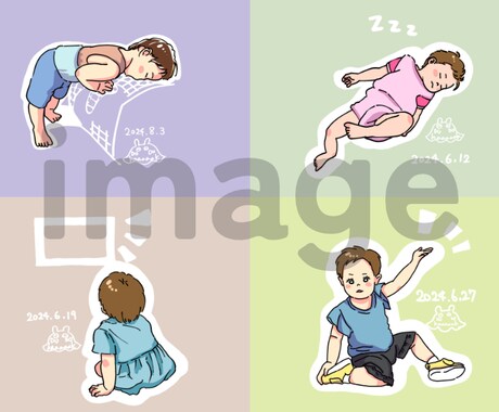 写真からかわいい親しみのあるアイコンかきます 荒い参考写真でもかわいくてゆるいイラスト描きます イメージ2