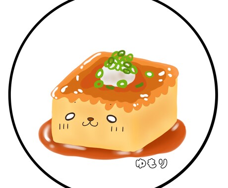 ぽころん×食べ物で特別な名前アイコンつくります 世界にひとつ！今日は何の日から生まれたぽころんアイコン イメージ1