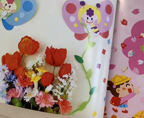 現役保育士がお話し聞きます 皆さんの心に寄り添います！楽しくお話ししましょう♪ イメージ1