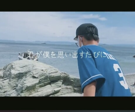 楽器の弾いてみた、叩いてみた動画などの編集します youtubeなどで投稿するための動画を安価で編集します！ イメージ1