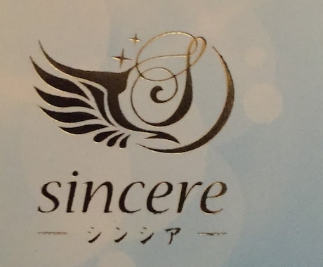 関西限定。葬儀業界はまだまだ裏稼業。会葬時の作法〜葬儀に最低限必要なものとは？何でもお応え致します。 イメージ2