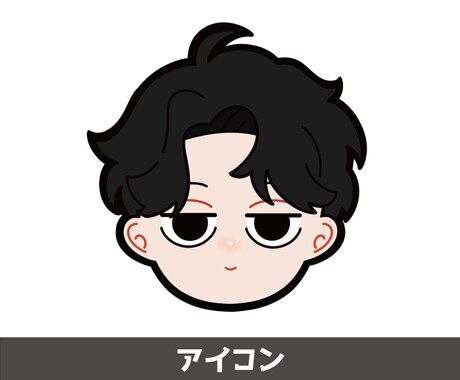 特別な似顔絵アイコンをお描きします オリジナルの似顔絵をお描きします。 プレゼントにもぴったり！ イメージ2