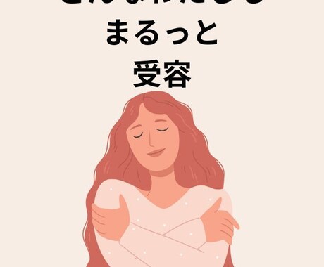 マンツーマンでゆっくりヨガレッスンをします 心と身体をゆるめる ゆったり時間～ イメージ2