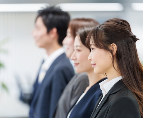 大手広告代理店マンが、エントリーシート添削します 倍率300倍を突破した、ES・就活対策方法を伝授！ イメージ1