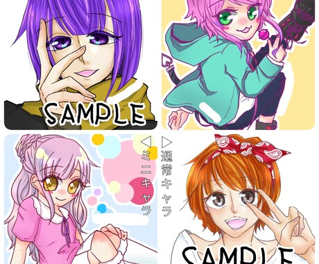 オリジナルキャラクターのデザインします イメージを形にするお手伝い､頑張ります！ イメージ2