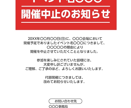 納得頂けるまで、お付き合いします チラシ、フライヤー、名刺等ご相談下さい。 イメージ1