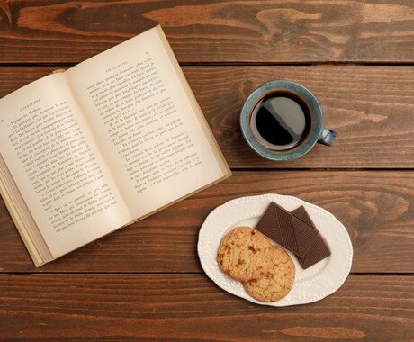 月10冊読破はもったいない。その理由教えます 今日からできるあなたが変わる読書法 イメージ1