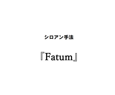 小額からでも成り上がれるシンプル手法伝授します 超シンプル手法！初心者も勝ててない人もプラスまで導きます！ イメージ1