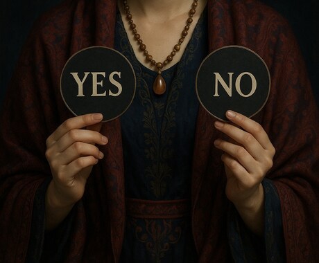 ルーンを使ってYES or NOの答えを出します ルーン占いを用いてあなたの背中をそっと押します。 イメージ2