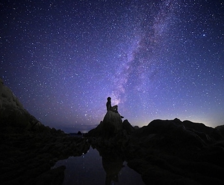スターシードを持つ皆さん⭐︎出身星をお伝えします ご自身のルーツを知り、転生の目的や課題を思い出しましょう⭐︎ イメージ1