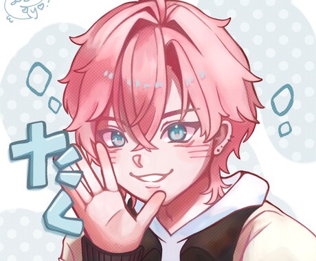 あなたらしくて覚えてもらえる似顔絵アイコン描きます 小さくなる前提で視認性重視､キャッチーに♡ イメージ2