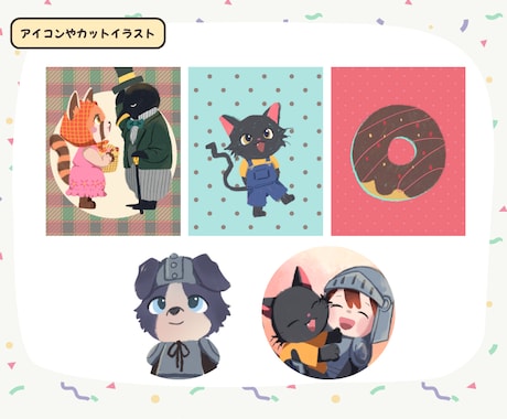 絵本のような子ども向けイラスト描きます あたたかみのあるイラストをお届けします！ イメージ2