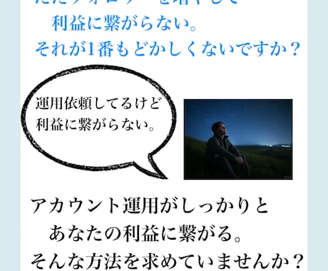 Instagram運用代行致します \YouTube7万人登録者の動画編集者が運用！/ イメージ2