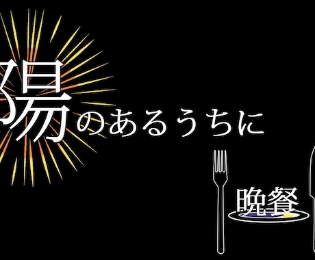 ロゴデザイン受け付けます 創作、お店などのロゴにお悩みの方へ イメージ1