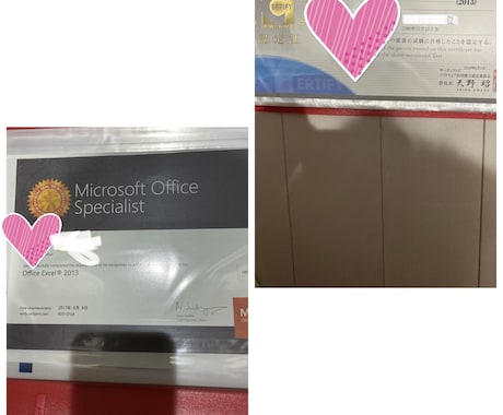 スマホだけでExcel初心者レッスンします パソコンなしでも大丈夫！スマホでExcelの基本操作サポート イメージ1
