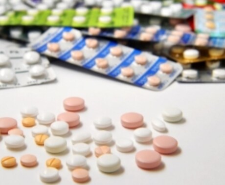 現役薬剤師がお薬の相談受付ます お薬のこと気になってませんか？なんでもご相談ください！ イメージ1