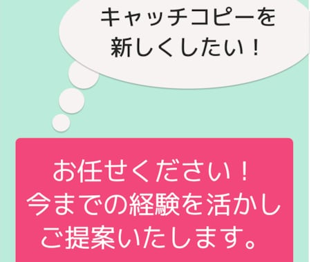 シンプルで目を惹くバナーを制作します web業界18年の経験でコピーやデザインを制作 イメージ2