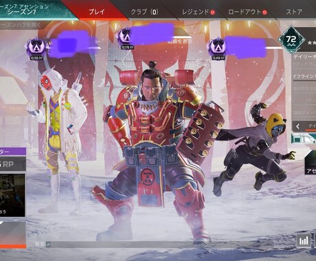 PC版APEX コーチング、ランクに同行します G1スクリム出場、マスター経験複数活かしてコーチングをします イメージ1