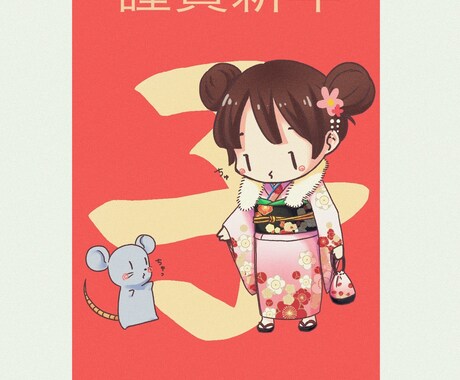 アイコン、キャラクター作成、似顔絵を制作致します 可愛い女の子やミニキャラ等描きます！ イメージ2