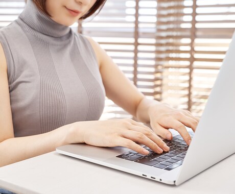 5社限定値下げ★ワードプレスで企業HPを制作します 値下げ！★固定5頁＋投稿、SEO対策の書き方フォーラム付き！ イメージ2