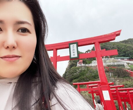 お試し⭐︎どんなお話でもお付き合いいたします 愚痴、惚気、悩み相談なんでもおっけー⭐︎ イメージ2