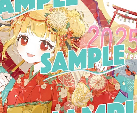 商用利用可☆納期早◎ポップで可愛いイラスト描きます SNS・動画用サムネ・ネットプリント等に◇幅広く対応します◇ イメージ2