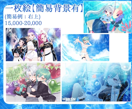 好みに合わせた一枚イラストをお描きいたします 活動用、立ち絵、キャラデザ、動画、グッズ化なんでも対応！ イメージ2