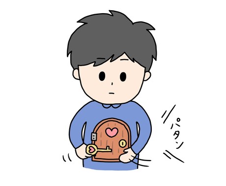 あなたを否定する人は許しません。あなたを守ります たとえ自分自身であっても、自分を傷つける事はしないでください イメージ1